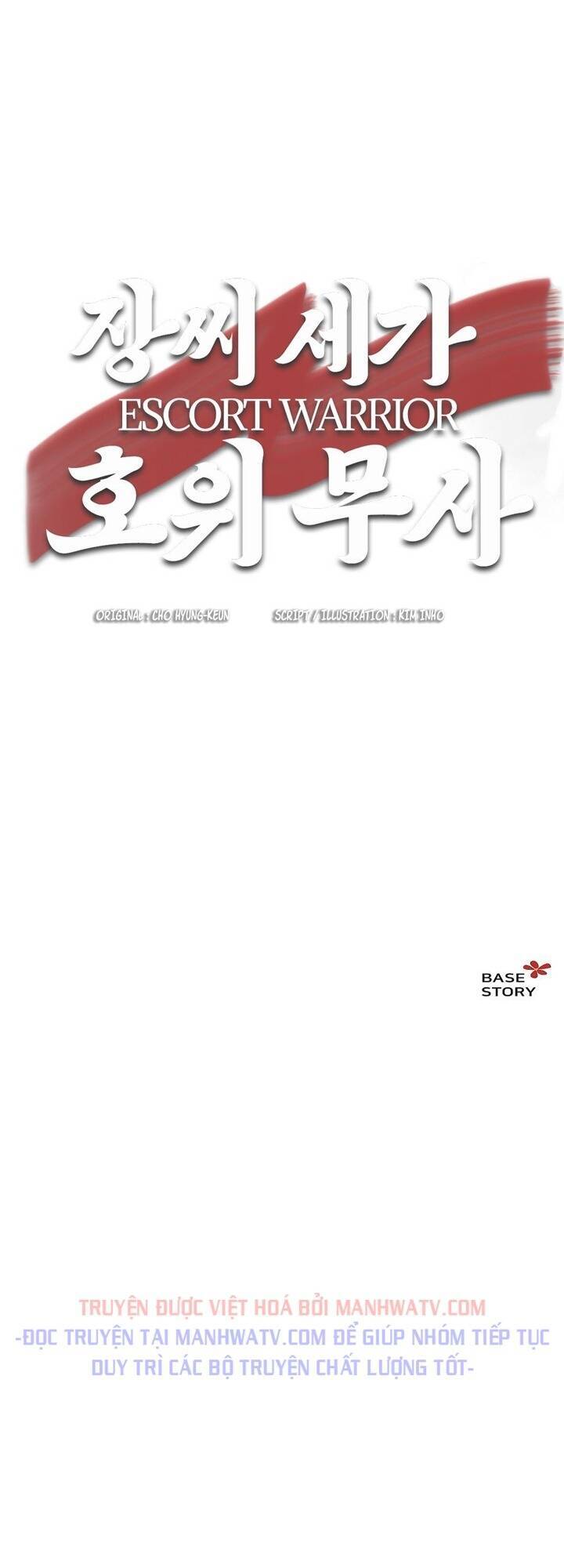 Hộ Vệ Chap 37 - Next Chap 38