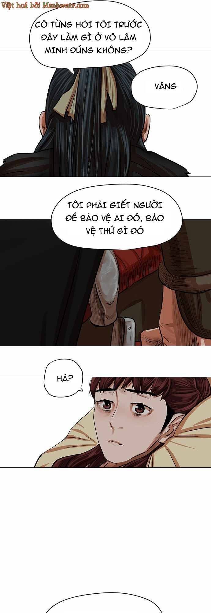 Hộ Vệ Chap 83 - Next Chap 84