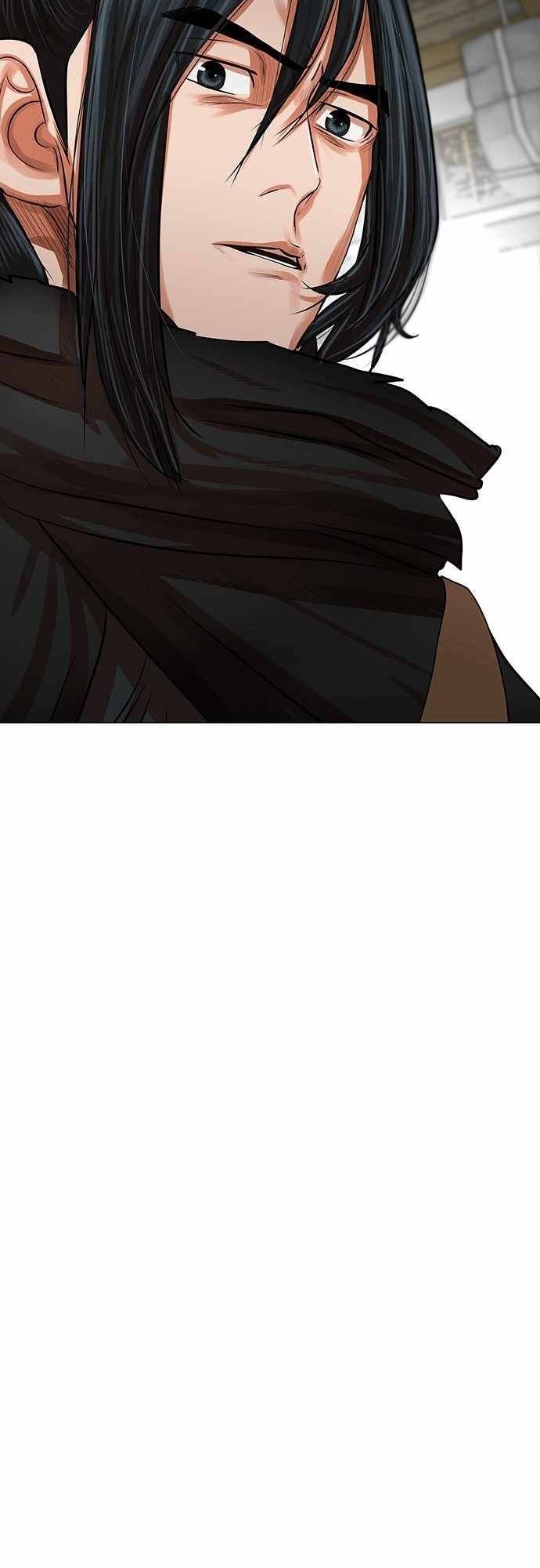 Hộ Vệ Chap 83 - Next Chap 84