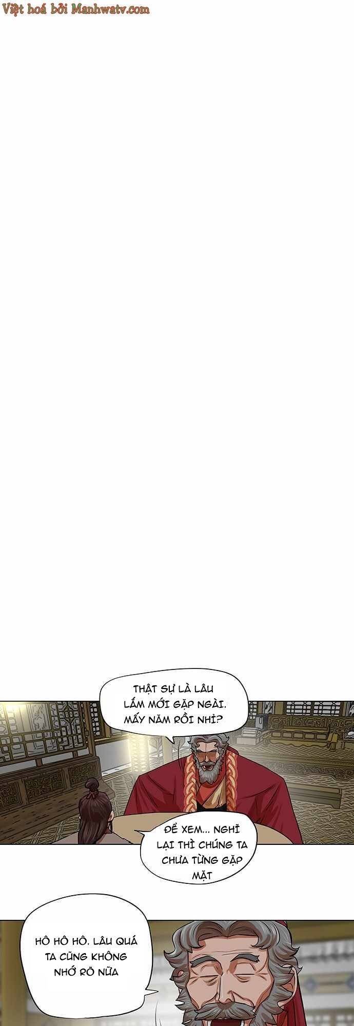 Hộ Vệ Chap 83 - Next Chap 84
