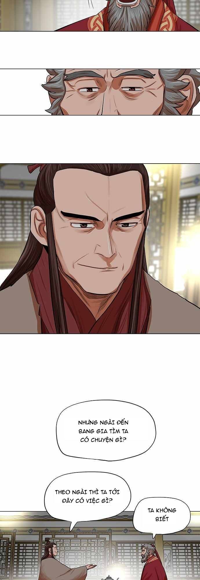 Hộ Vệ Chap 83 - Next Chap 84