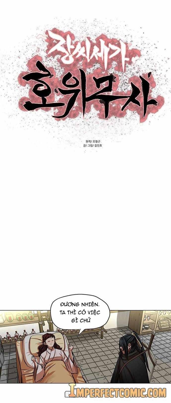 Hộ Vệ Chap 83 - Next Chap 84