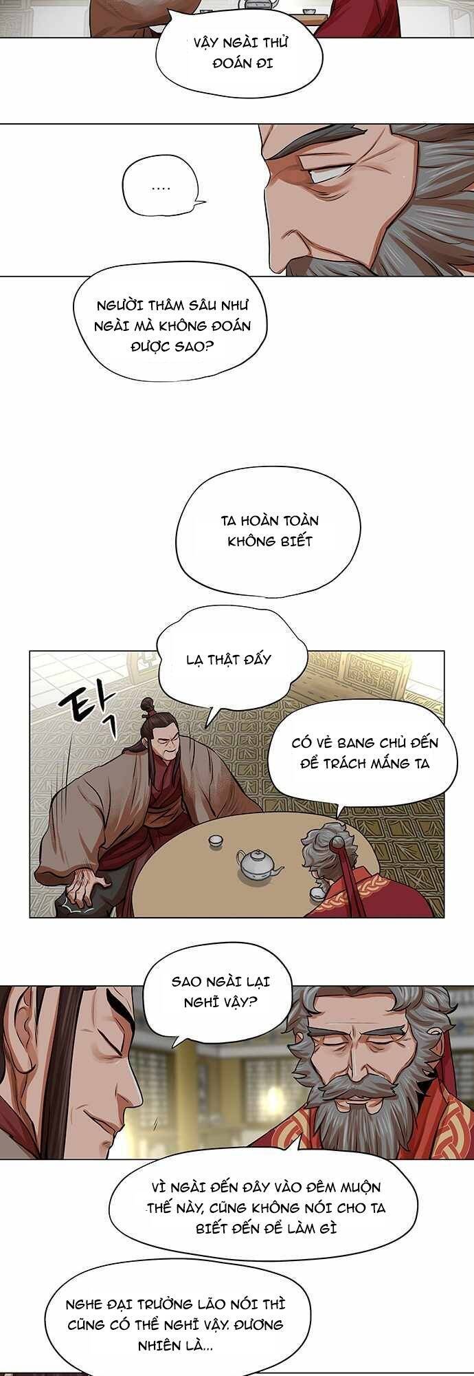 Hộ Vệ Chap 83 - Next Chap 84