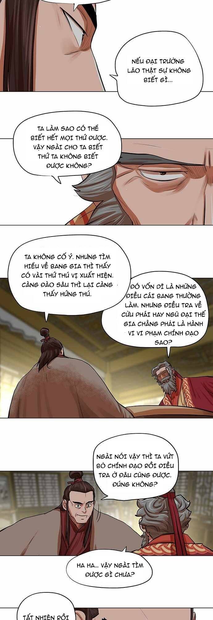 Hộ Vệ Chap 83 - Next Chap 84