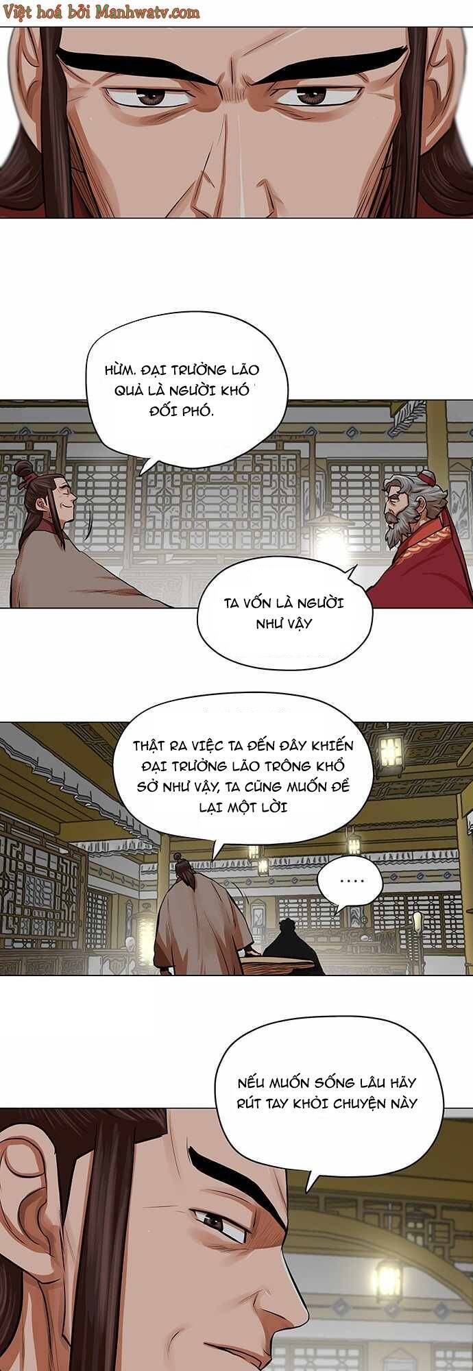 Hộ Vệ Chap 83 - Next Chap 84
