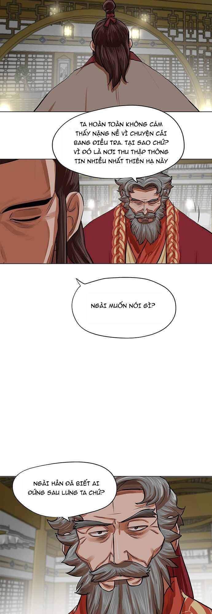 Hộ Vệ Chap 83 - Next Chap 84