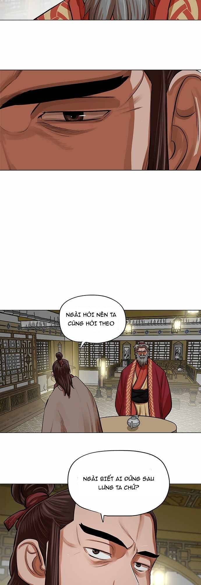 Hộ Vệ Chap 83 - Next Chap 84