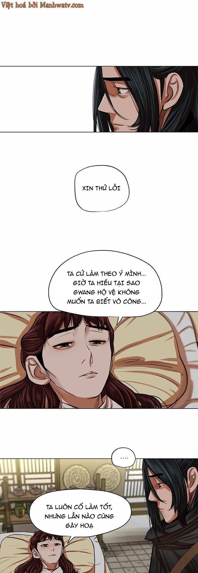 Hộ Vệ Chap 83 - Next Chap 84
