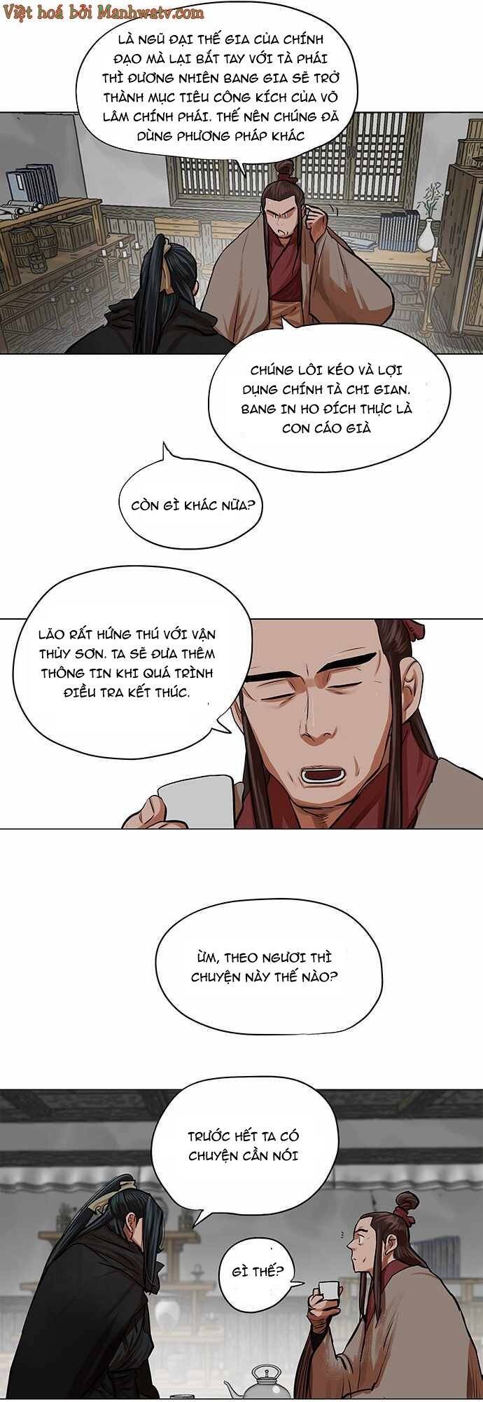 Hộ Vệ Chap 83 - Next Chap 84