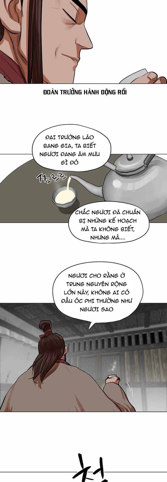 Hộ Vệ Chap 83 - Next Chap 84