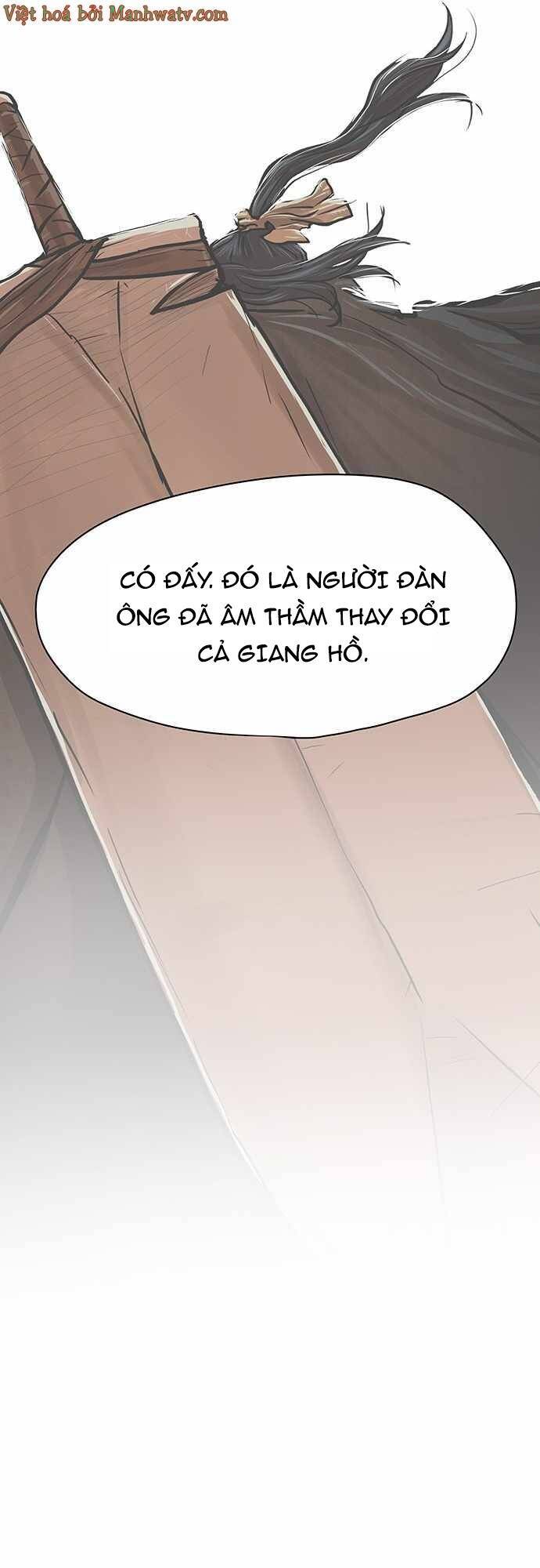 Hộ Vệ Chap 83 - Next Chap 84