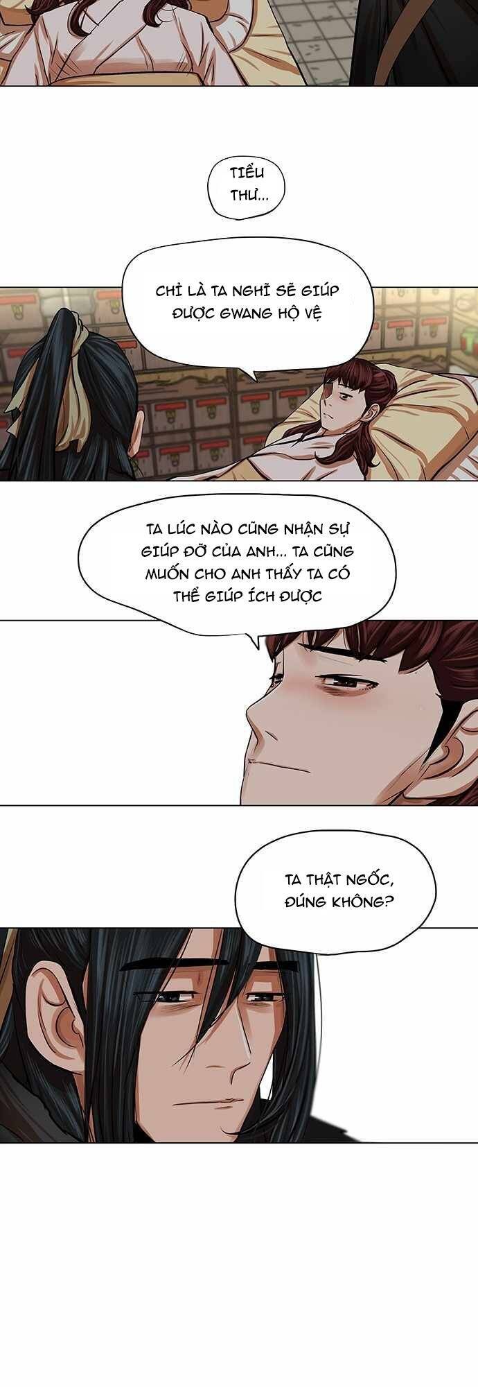 Hộ Vệ Chap 83 - Next Chap 84