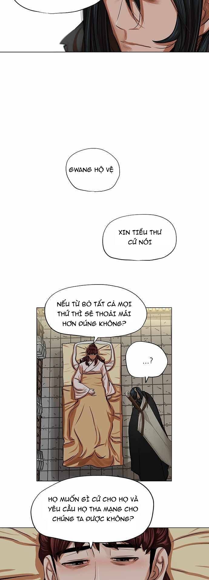 Hộ Vệ Chap 83 - Next Chap 84