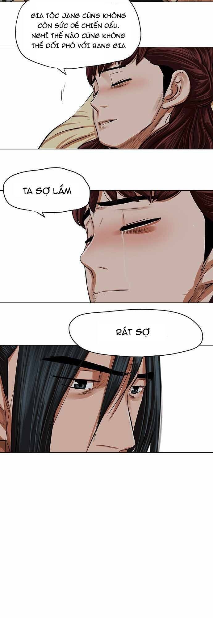 Hộ Vệ Chap 83 - Next Chap 84