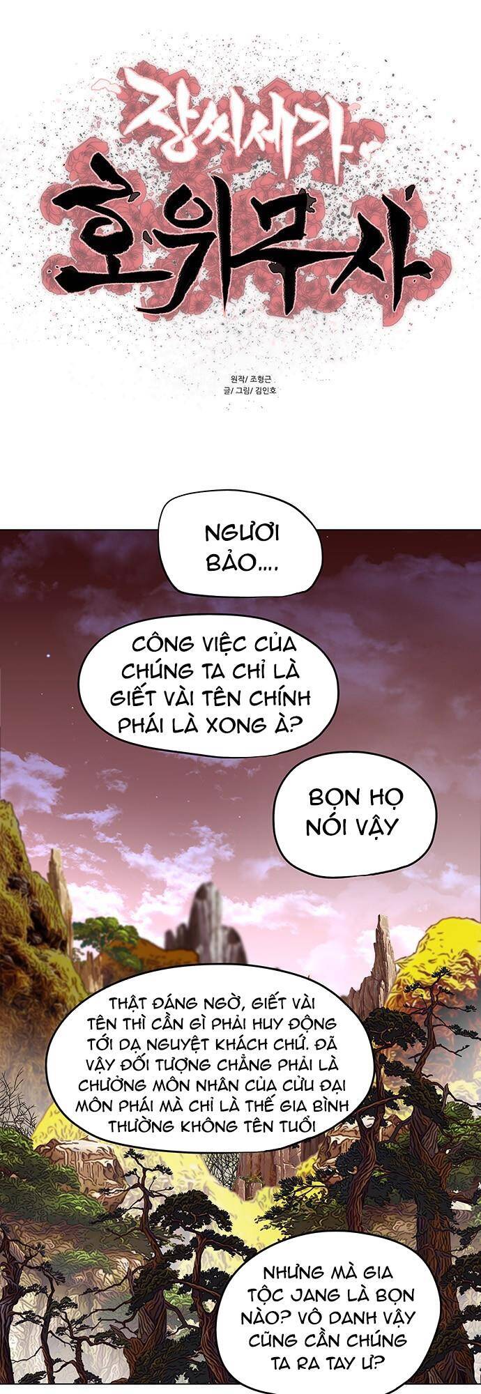 Hộ Vệ Chap 96 - Next Chap 97