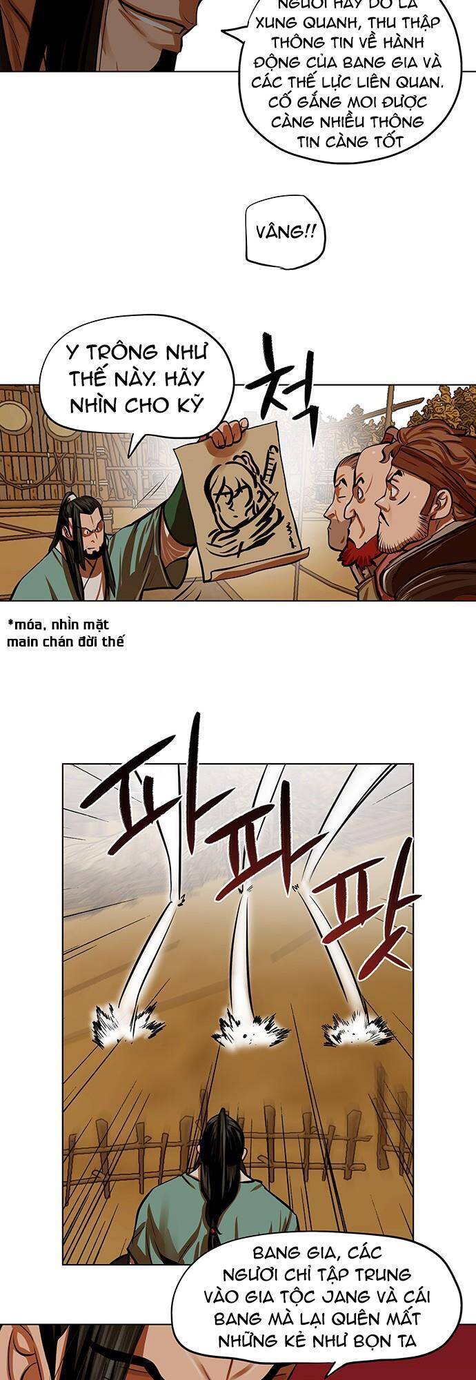 Hộ Vệ Chap 96 - Next Chap 97