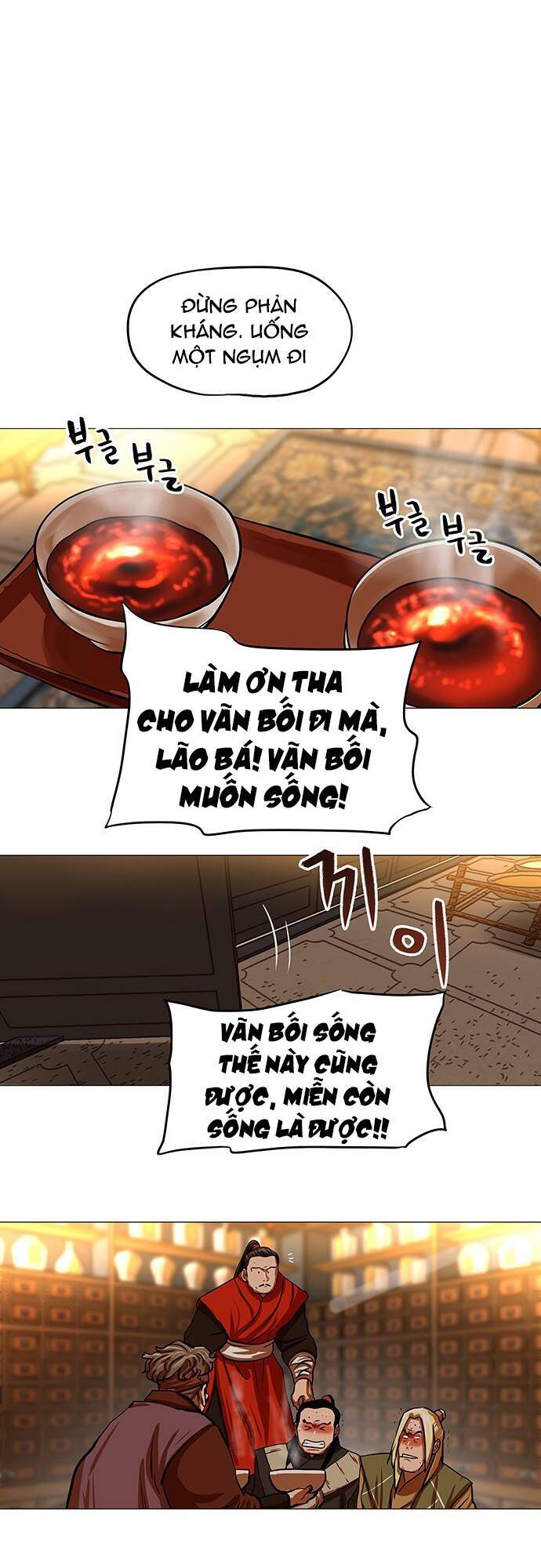 Hộ Vệ Chap 96 - Next Chap 97