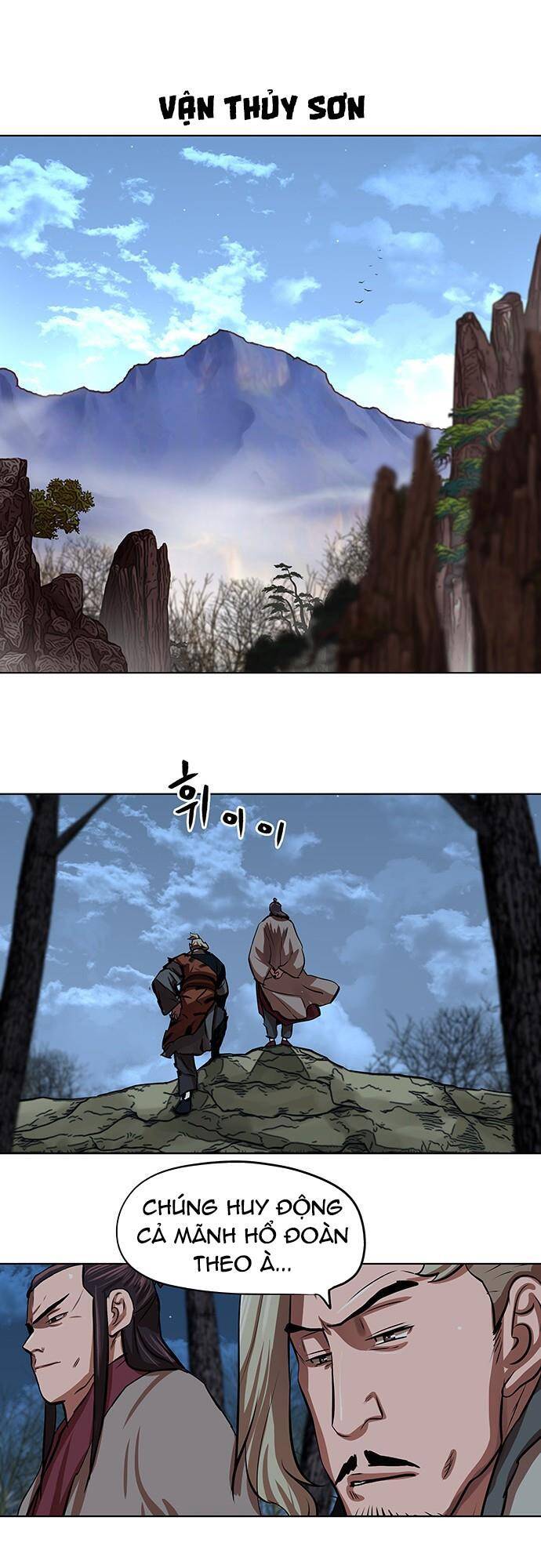 Hộ Vệ Chap 96 - Next Chap 97