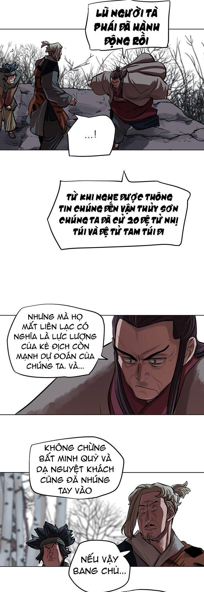 Hộ Vệ Chap 96 - Next Chap 97