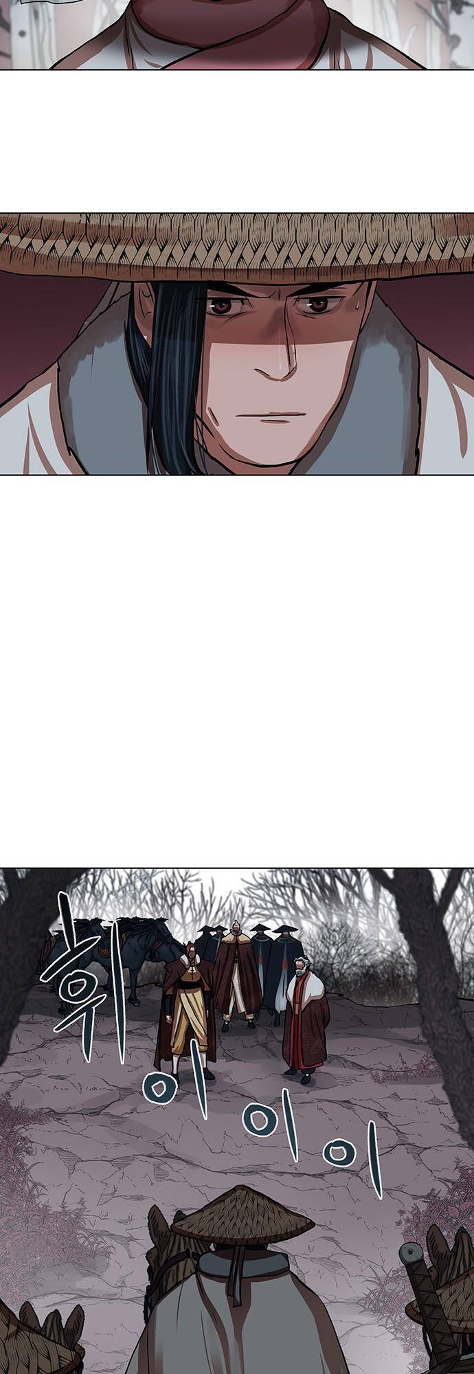 Hộ Vệ Chap 96 - Next Chap 97