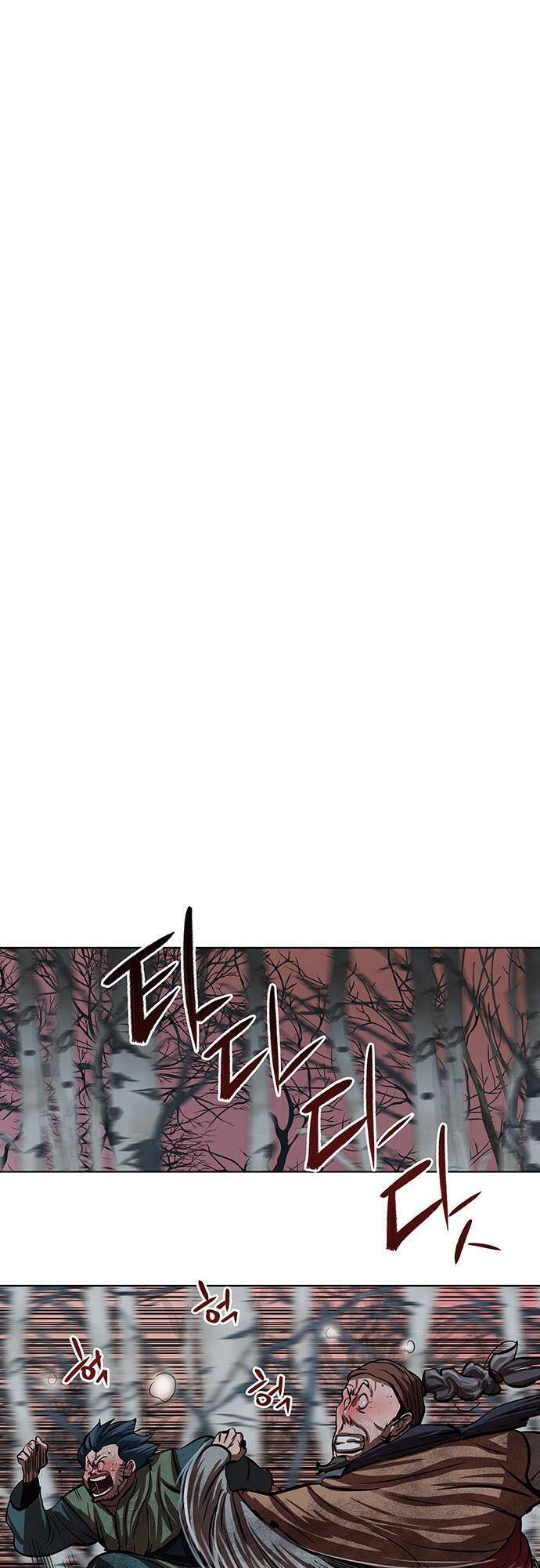 Hộ Vệ Chap 97 - Next Chap 98