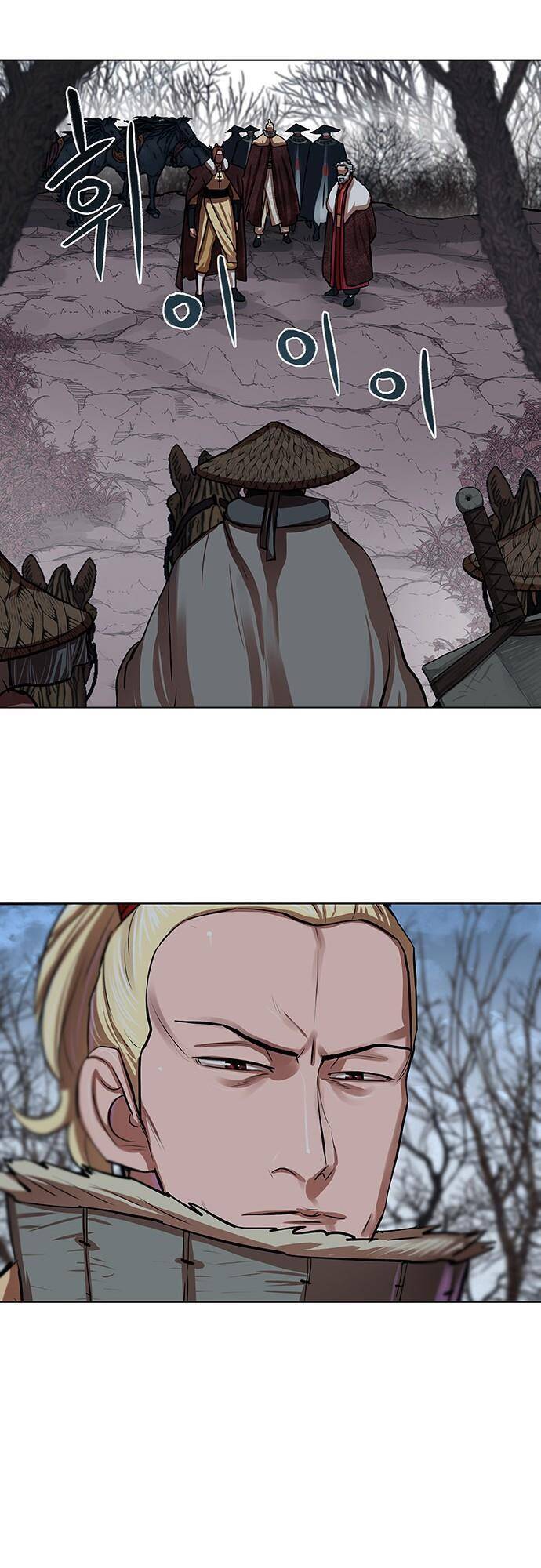 Hộ Vệ Chap 97 - Next Chap 98