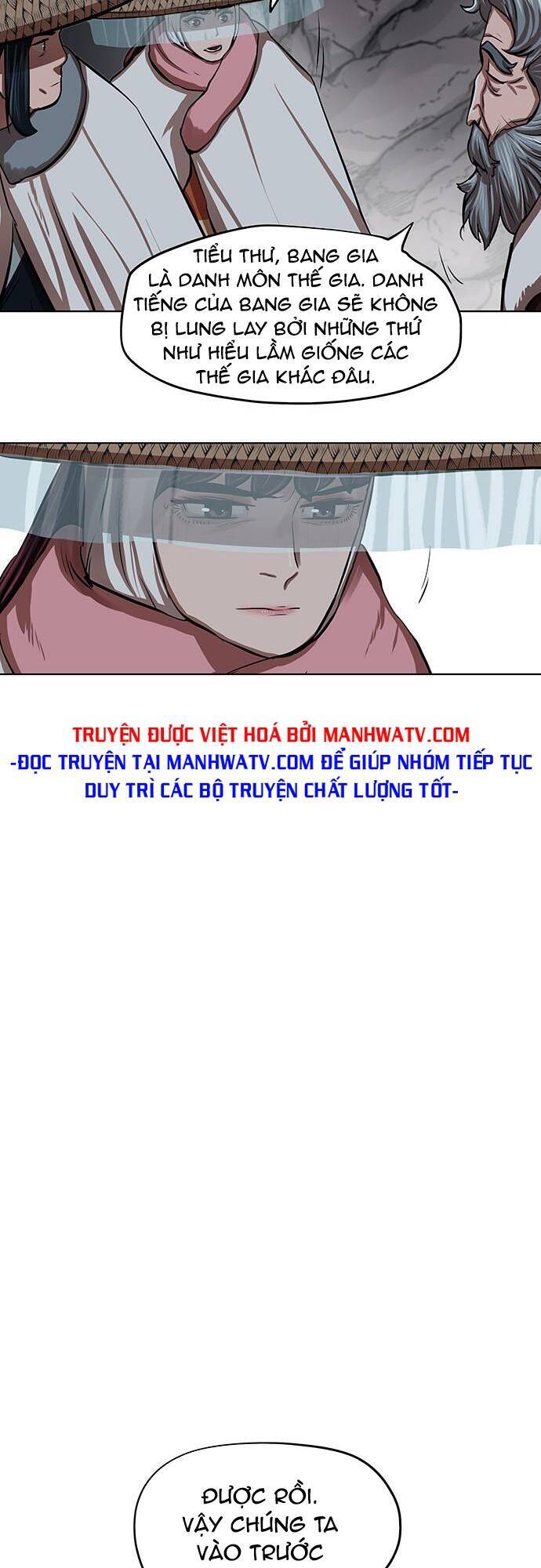 Hộ Vệ Chap 97 - Next Chap 98
