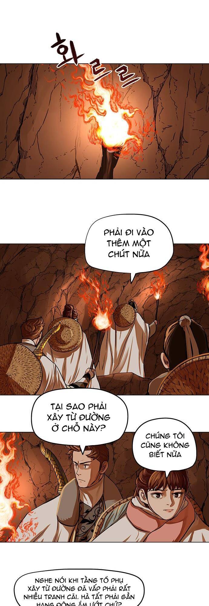 Hộ Vệ Chap 97 - Next Chap 98
