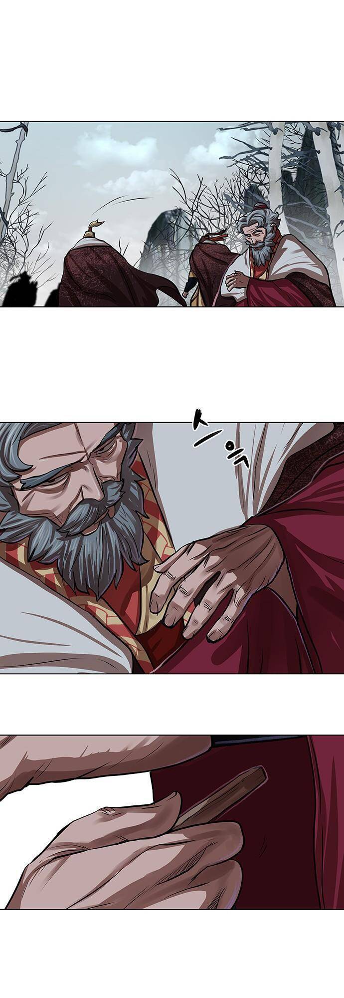 Hộ Vệ Chap 97 - Next Chap 98