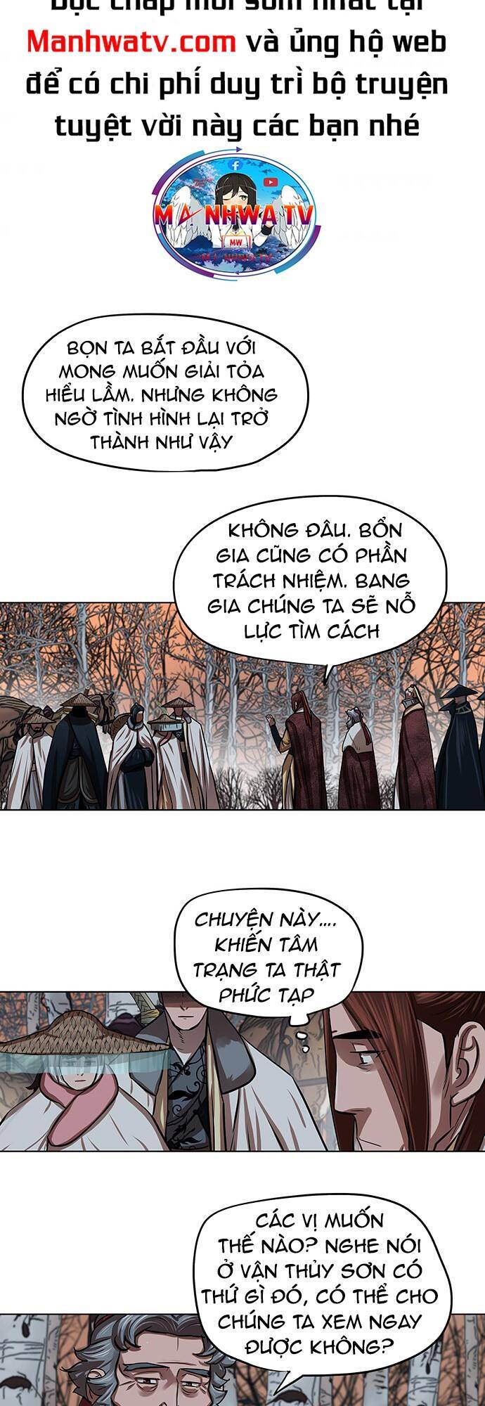 Hộ Vệ Chap 97 - Next Chap 98