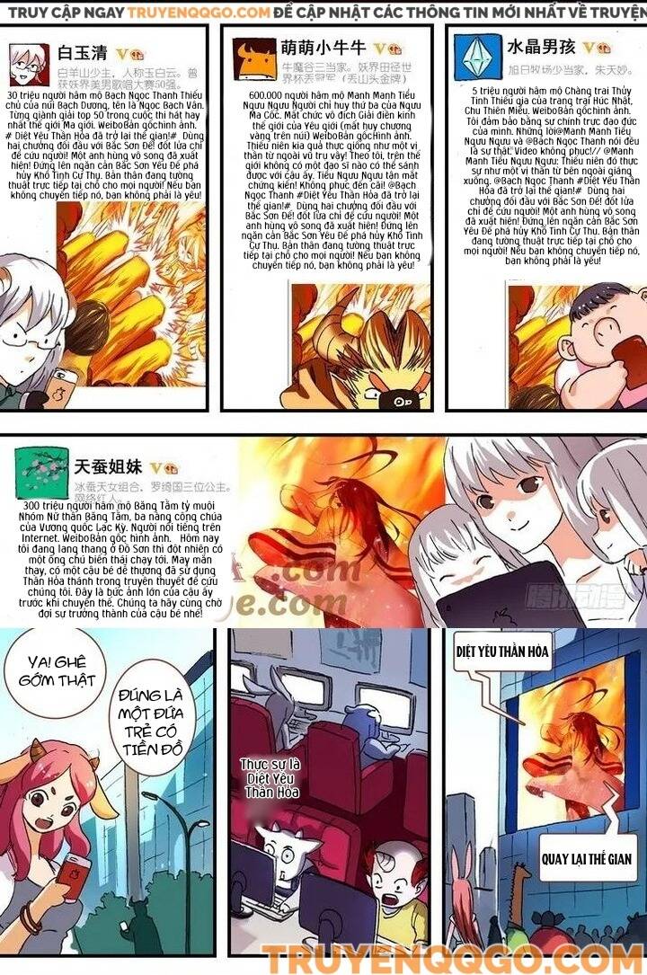 Hồ Yêu Tiểu Hồng Nương Chap 642 - Next Chap 643