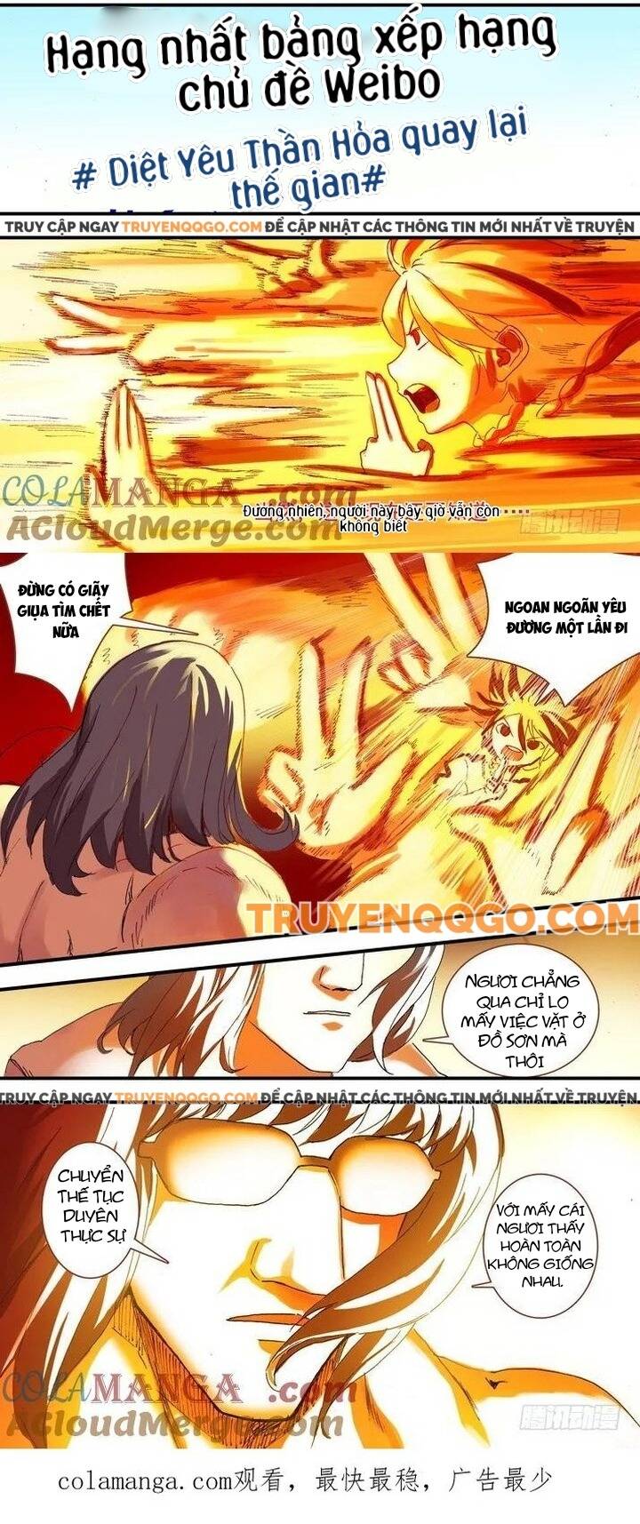 Hồ Yêu Tiểu Hồng Nương Chap 642 - Next Chap 643