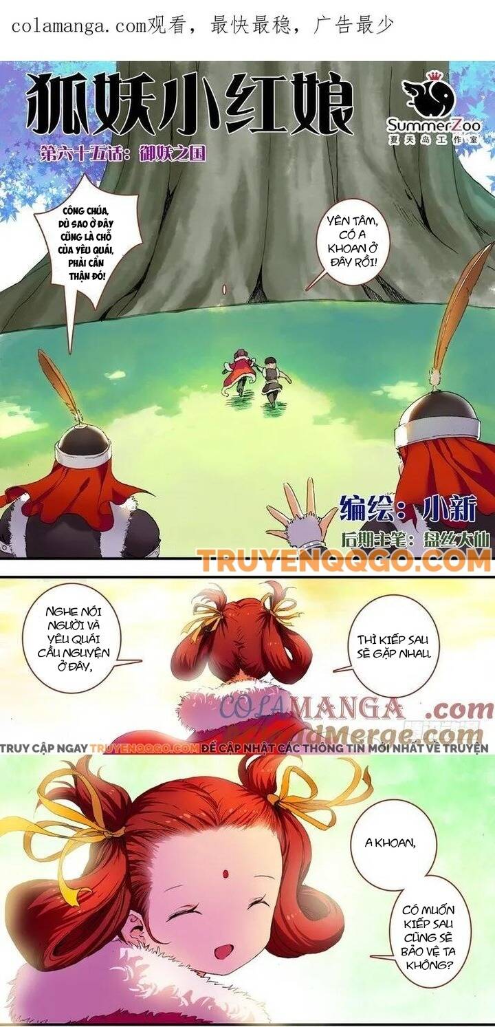 Hồ Yêu Tiểu Hồng Nương Chap 651 - Next Chap 652
