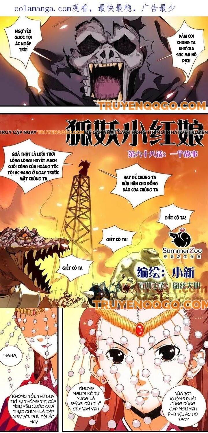 Hồ Yêu Tiểu Hồng Nương Chap 681 - Next Chap 682