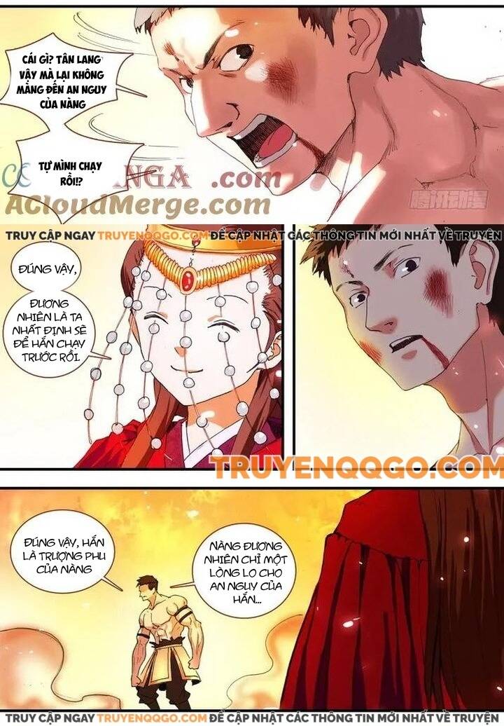 Hồ Yêu Tiểu Hồng Nương Chap 681 - Next Chap 682