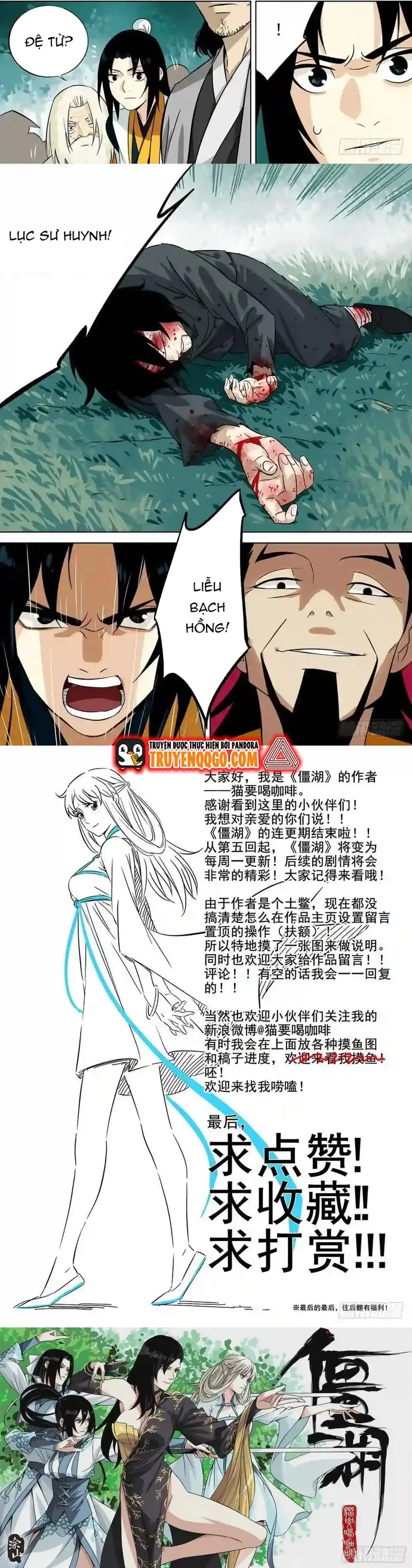 Hồ Zombie Chap 5 - Next Chap 6