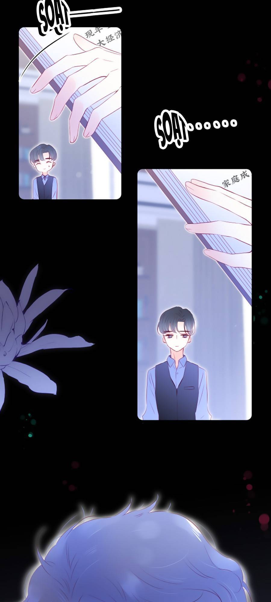 Hoa Bỏ Chạy Với Nhím Rồi Chap 53 - Next Chap 54