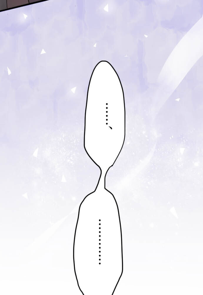 Hoa Cánh Sao Chap 33 - Next Chap 34