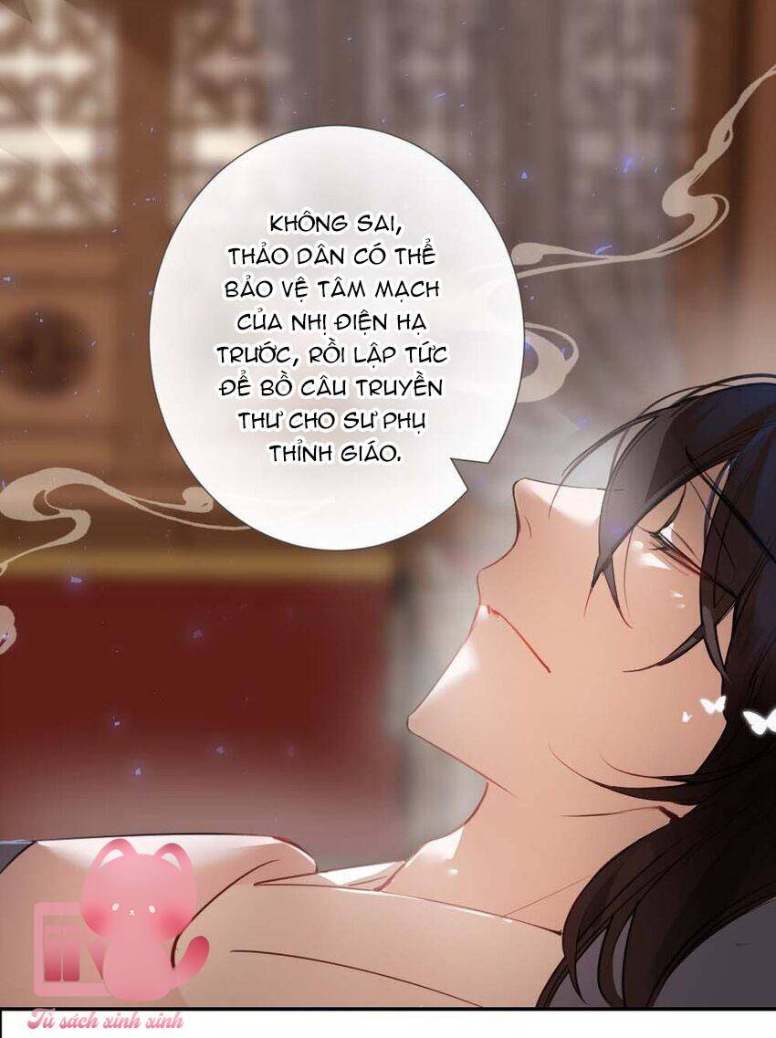 Hoa Để Nhân Gian Ức Vạn Thế Chap 12 - Next Chap 13