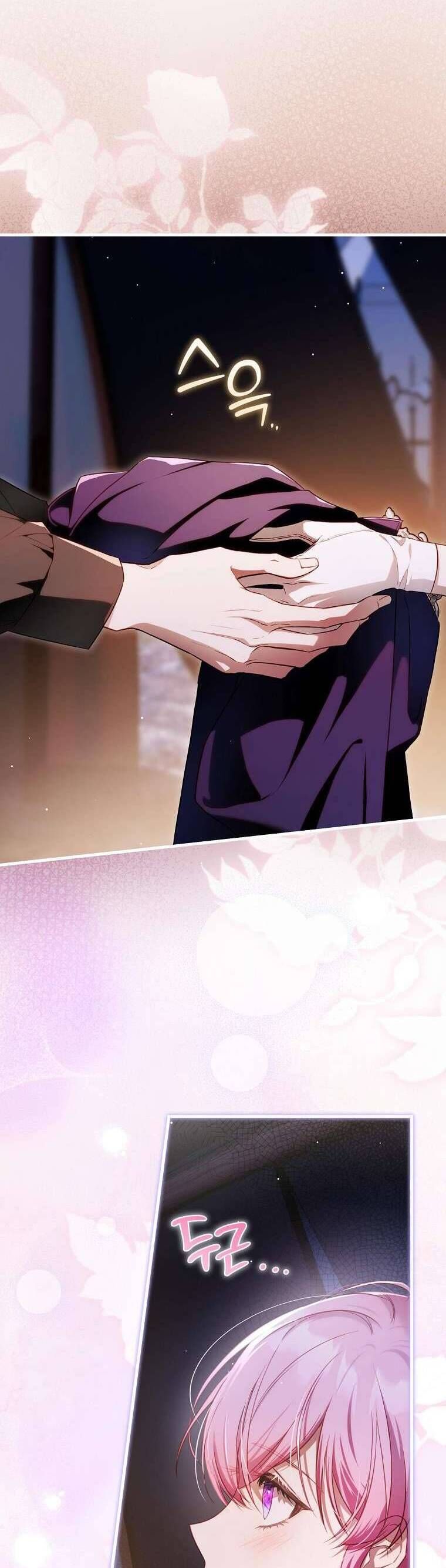 Hoa Giương Kiếm Chap 18 - Next Chap 19