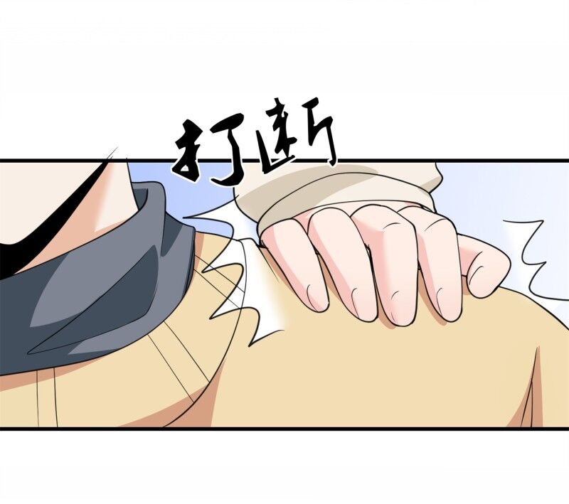 Hoa Hậu Giảng Đường Luôn Bên Người Chap 62 - Next Chap 63
