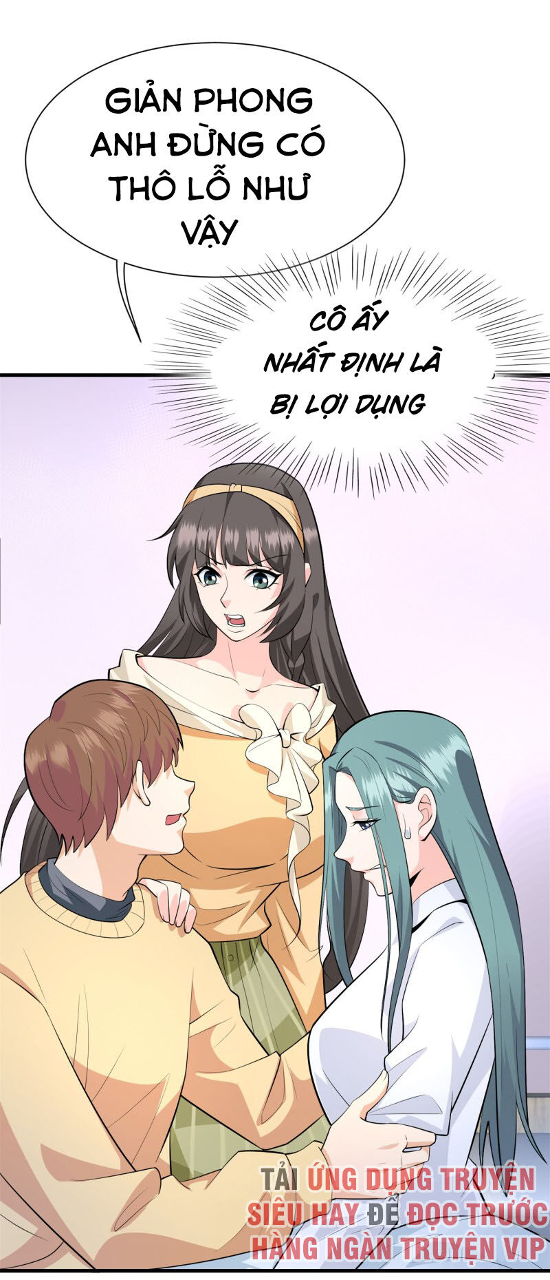Hoa Hậu Giảng Đường Luôn Bên Người Chap 62 - Next Chap 63