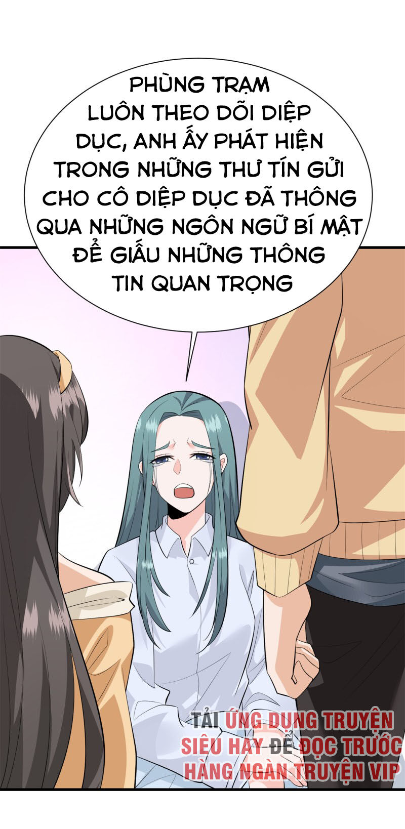 Hoa Hậu Giảng Đường Luôn Bên Người Chap 62 - Next Chap 63