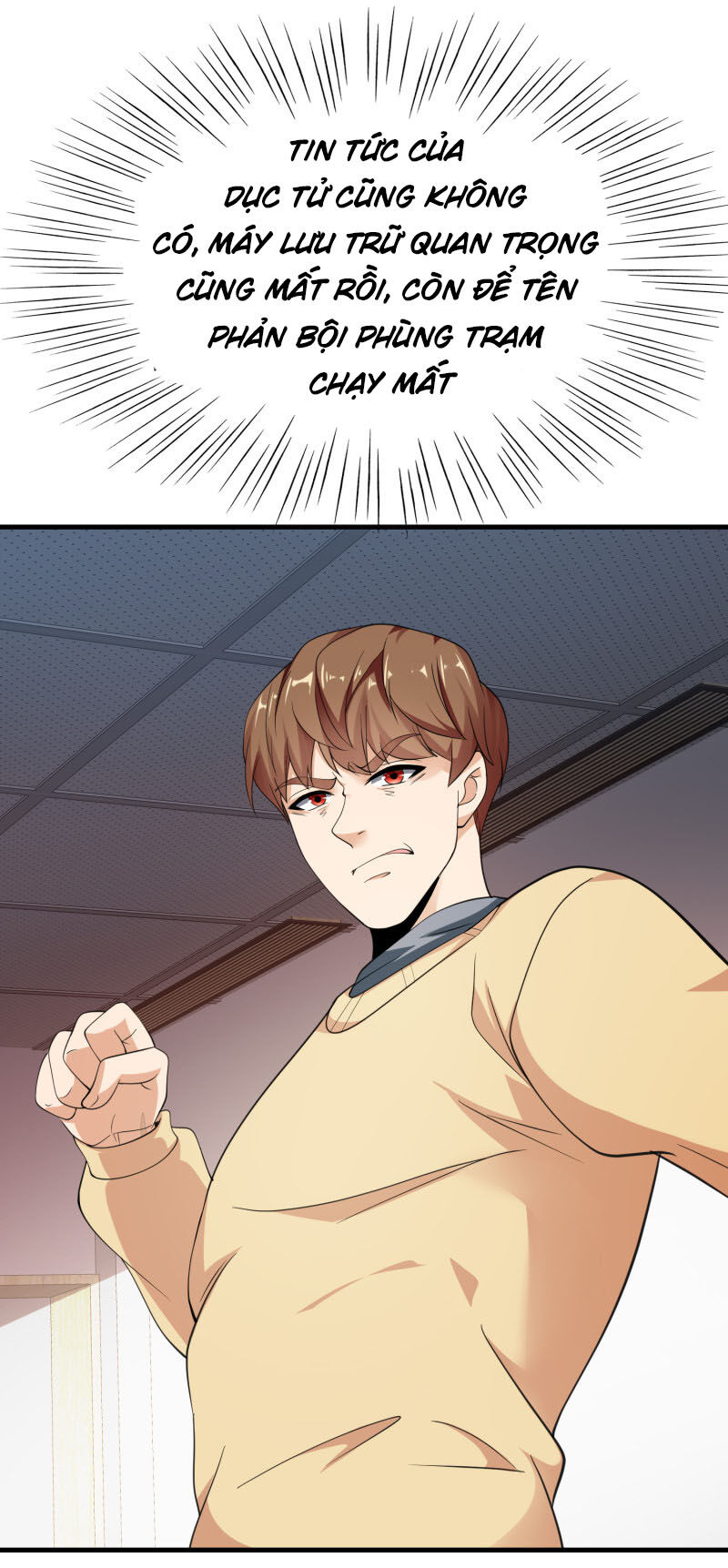 Hoa Hậu Giảng Đường Luôn Bên Người Chap 63 - Next Chap 64