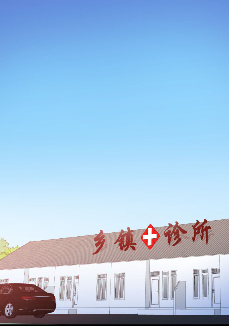 Hoa Hậu Giảng Đường Luôn Bên Người Chap 63 - Next Chap 64