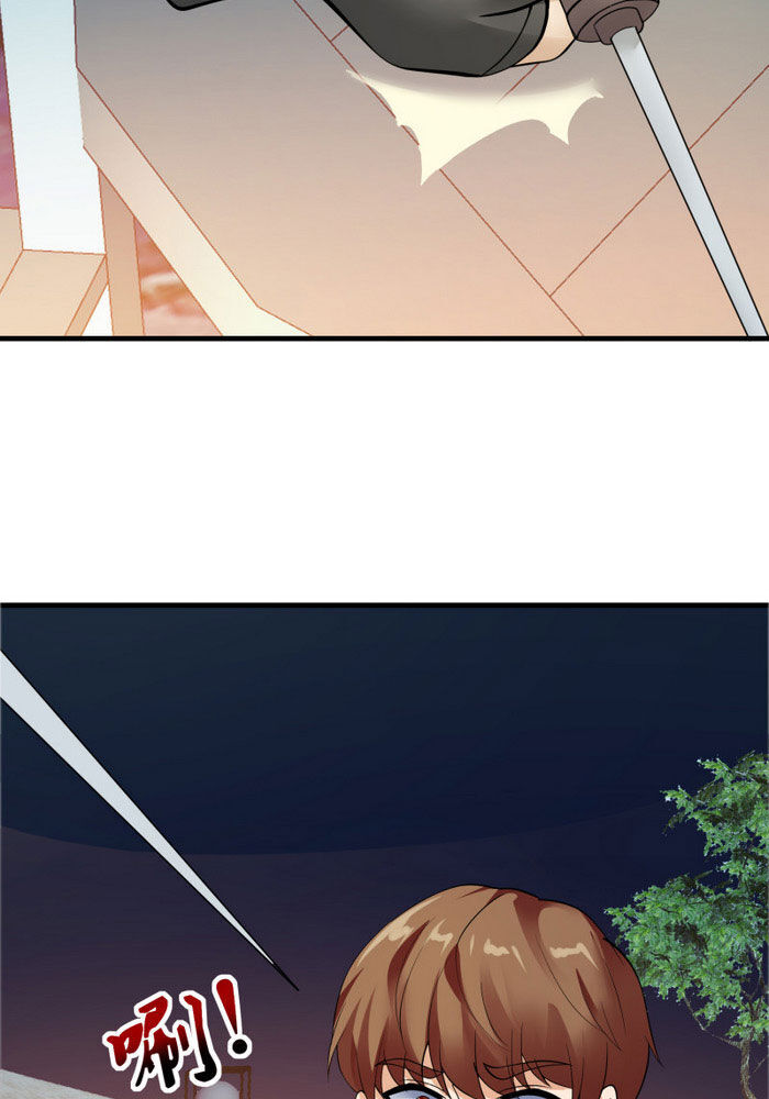 Hoa Hậu Giảng Đường Luôn Bên Người Chap 88 - Next Chap 89