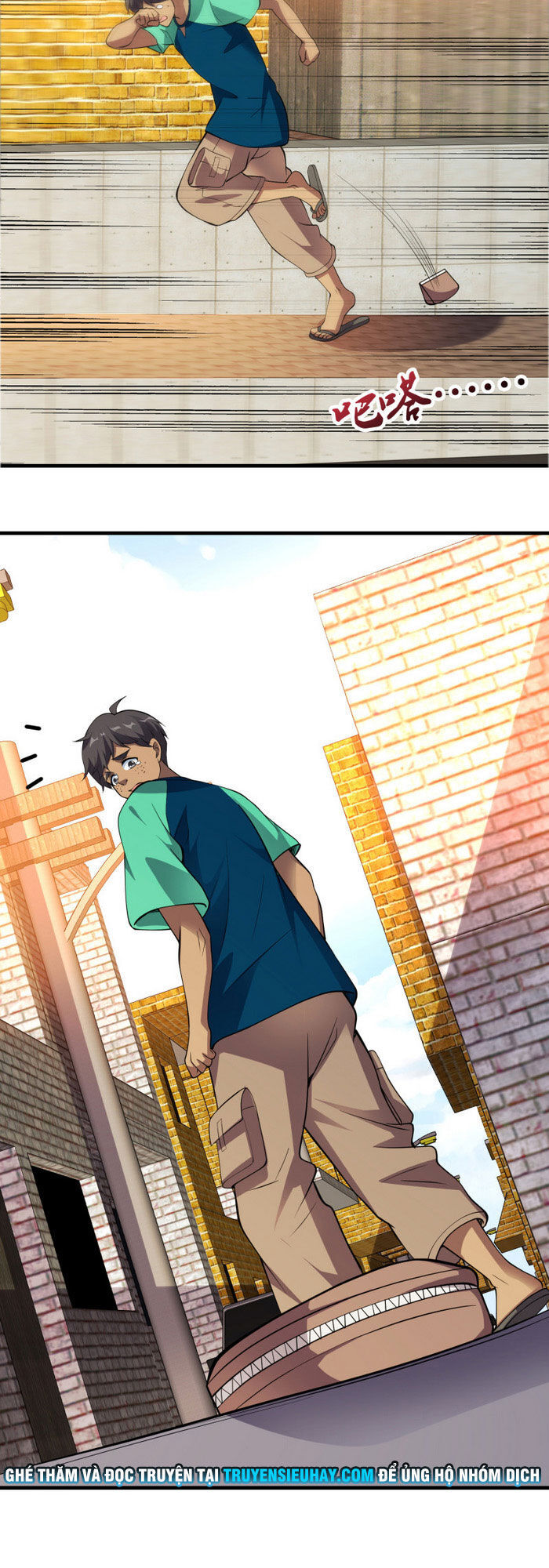 Hoa Hậu Giảng Đường Luôn Bên Người Chap 88 - Next Chap 89