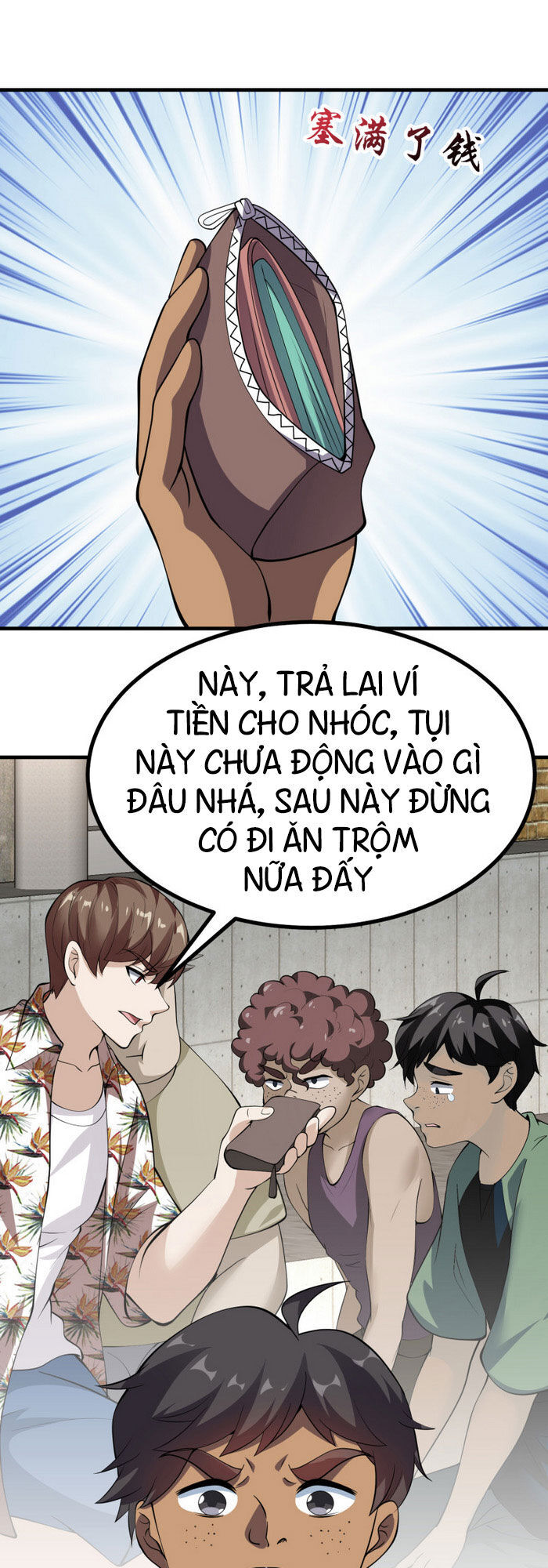 Hoa Hậu Giảng Đường Luôn Bên Người Chap 88 - Next Chap 89