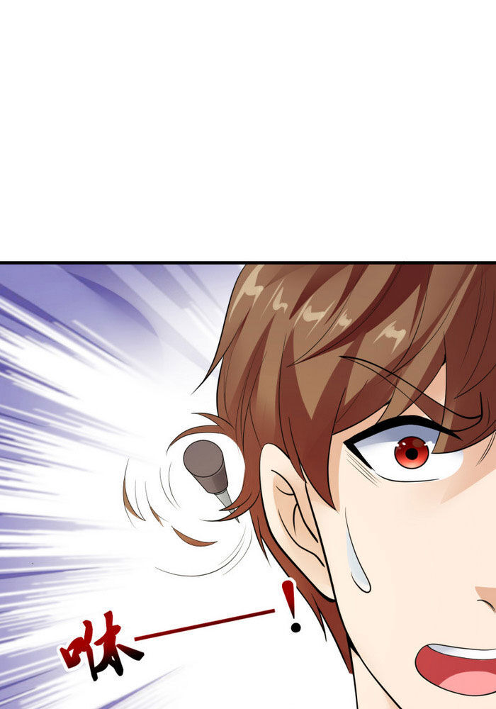 Hoa Hậu Giảng Đường Luôn Bên Người Chap 88 - Next Chap 89