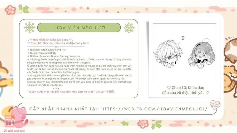 Hoa Hồng Ẩn Giấu Sao Băng Chap 10 - Next Chap 11